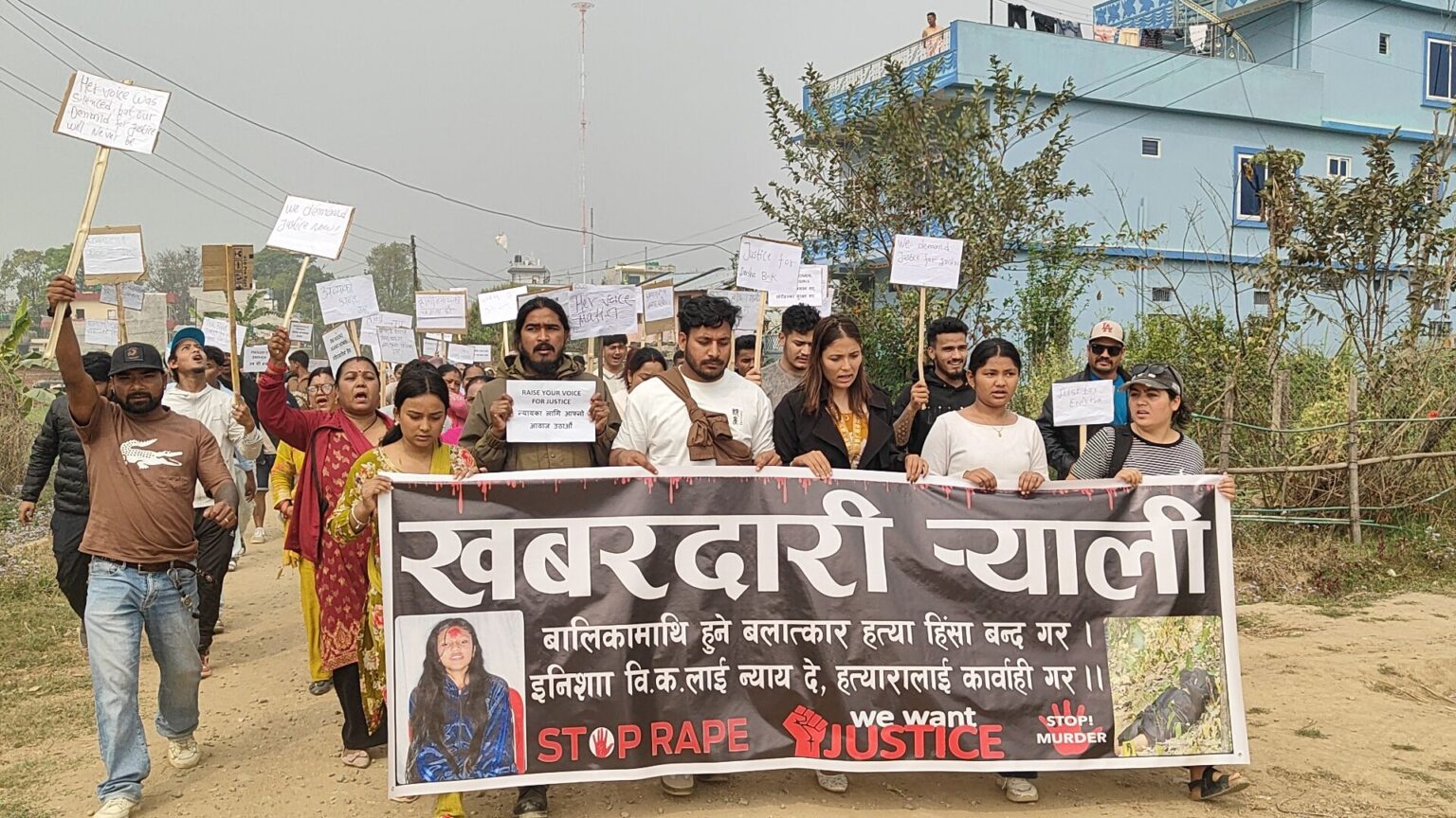 इनिशा विक हत्या प्रकरण : अनुसन्धान गर्न सिआइबीको टोली सुर्खेतमा