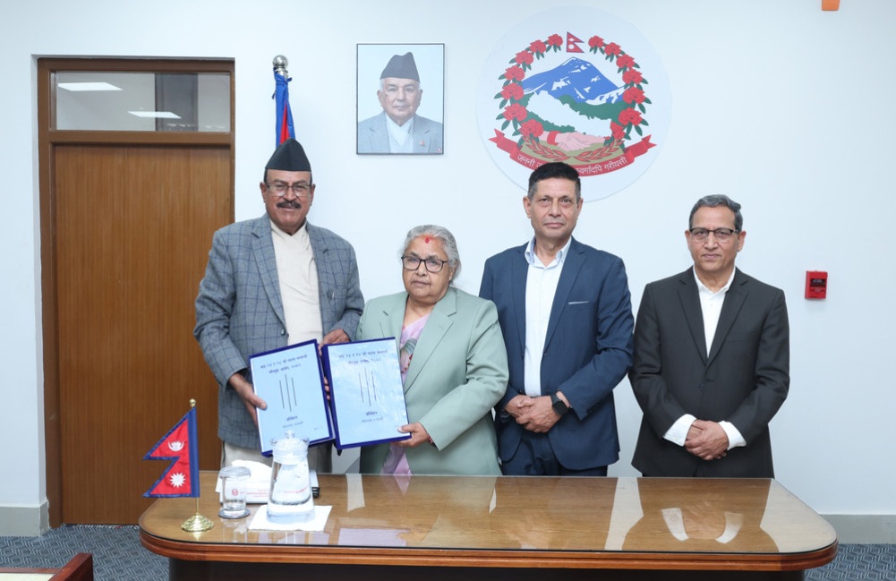 भदौ २३–२४ घटनाबारे कार्की आयोगको प्रतिवेदन सरकारलाई बुझाइयो