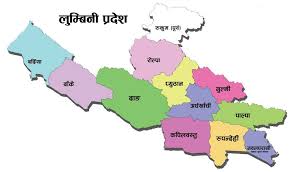 लुम्बिनी प्रदेशका २६ निर्वाचन क्षेत्रमध्ये २१ स्थानमा रास्वपाका उम्मेदवार विजयी