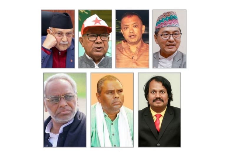 रास्वपाको जनलहर, पुराना दलका शीर्ष नेता पराजित