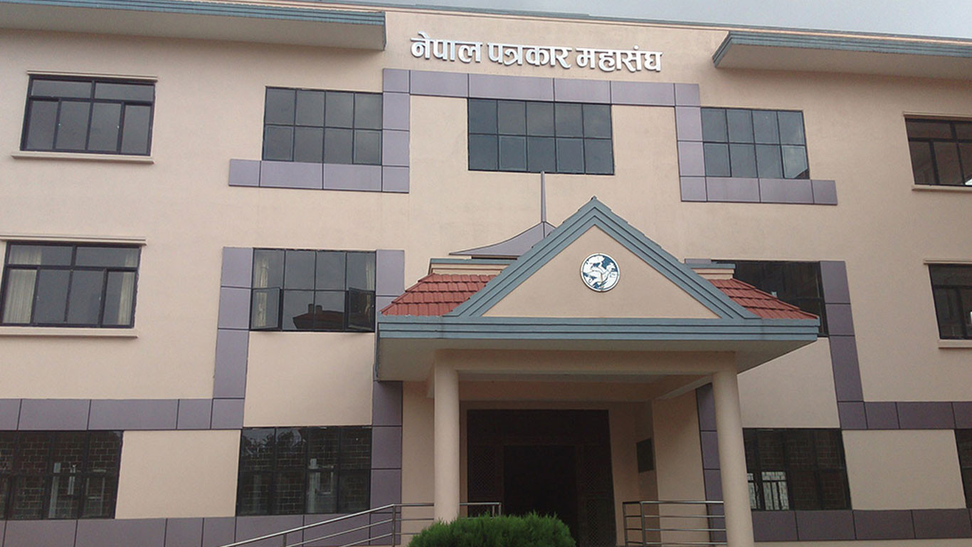 सरकारी विज्ञापन नीति विरुद्ध पत्रकार महासंघको देशव्यापी आन्दोलन घोषणा