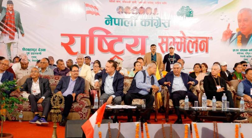देउवाको निरन्तरता र कांग्रेसको बदलिँदो राजनीतिक बाटो