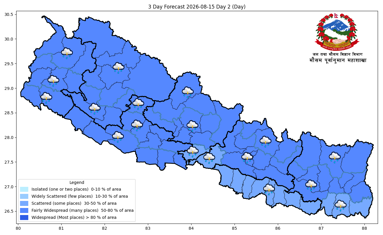 देशभर मनसुनी वायुको प्रभाव, मेघगर्जनसहित चट्याङको सम्भावना