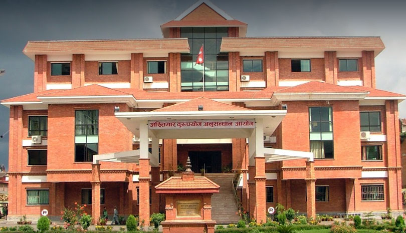 पाँच वर्षमा ७९८ भ्रष्टाचार मुद्दा, ३१ अर्बभन्दा बढी बिगो दाबी