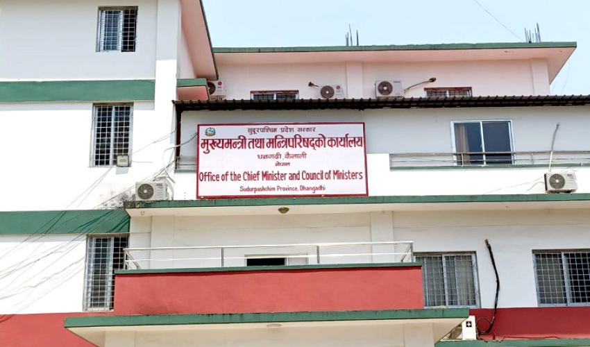 सुदूरपश्चिममा विकास खर्च एक प्रतिशत मात्रै