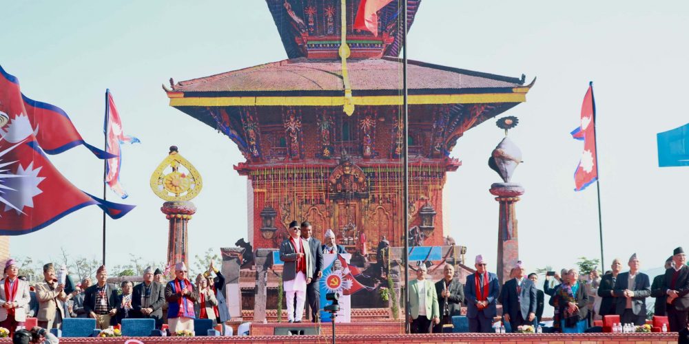 एमालेको बन्दसत्र दिउँसो सवा १२ बजेबाट सुरु हुने