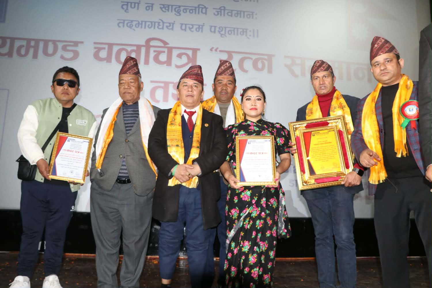 ककसले  पाए डायमण्ड फिल्मस् रत्न सम्मान