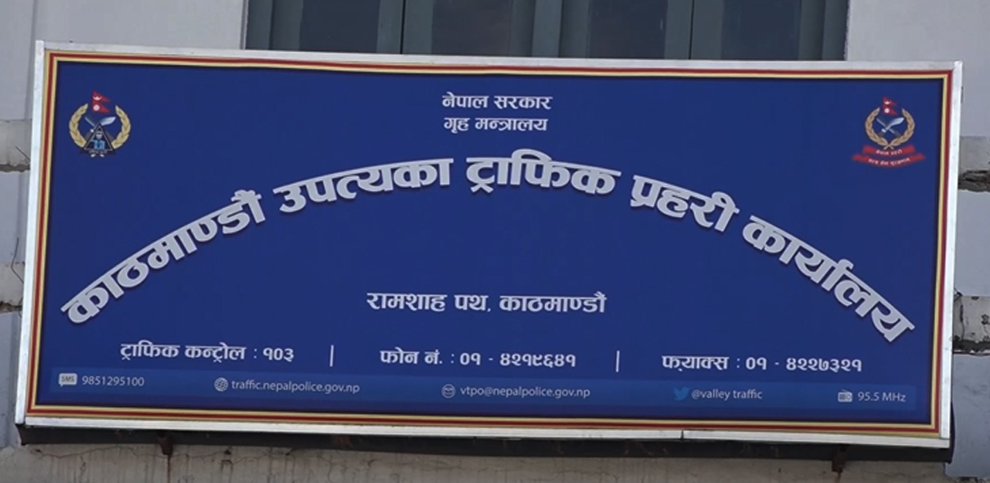 एक सातामै १३ हजारभन्दा बढी चालक कारबाहीमा