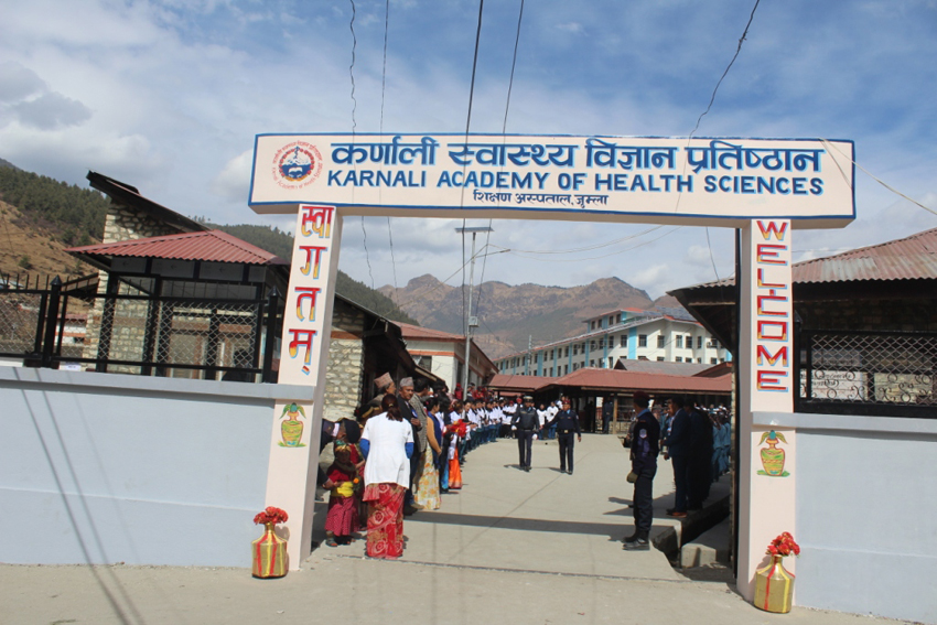 कर्णाली स्वास्थ्य विज्ञान प्रतिष्ठानको १५ करोड खरिद प्रक्रियामाथि मिलेमतोको आशंका