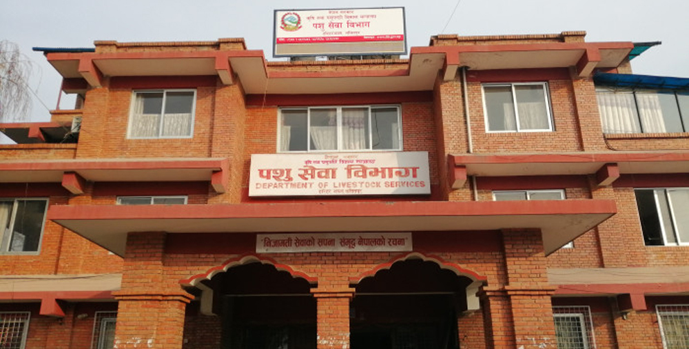‘बर्डफ्लु’ नियन्त्रणका लागि ‘द्रुत कार्य टोली’ परिचालन