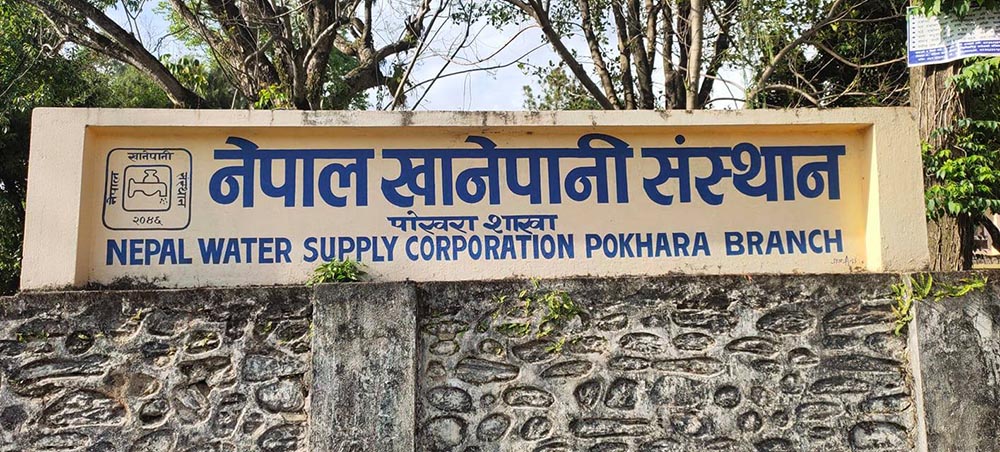 पोखराको लेकसाइडमा खानेपानी समस्या
