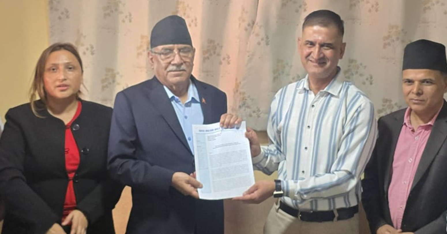 लोककल्याणकारी विज्ञापनको रकम कटौती नगर्न महासंघको माग